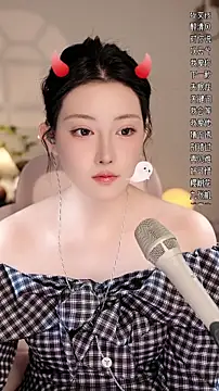 Dou-Dou-er online show from November 22, 12:37 pm