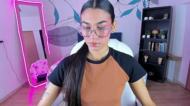 Dana Paula online show from January 12, 11:48 am