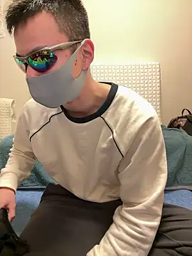 Snapshot of ki--kun chatting on January 16, 1:37 pm ki--kun online show from January 16, 1:37 pm