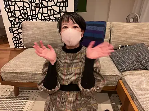 Snapshot of daako_oO chatting on February 8, 11:12 am daako oO online show from February 8, 11:12 am