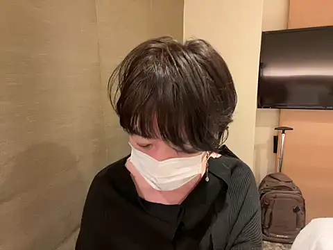 Snapshot of daako_oO chatting on March 9, 2:32 pm daako oO online show from March 9, 2:32 pm
