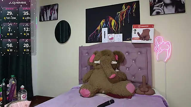Emmie Hot online show from June 17, 11:56 am