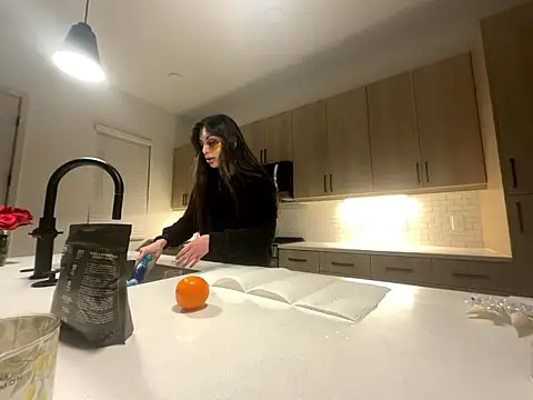 Snapshot of geld_88 chatting on January 19, 1:20 am geld 88 online show from January 19, 1:20 am