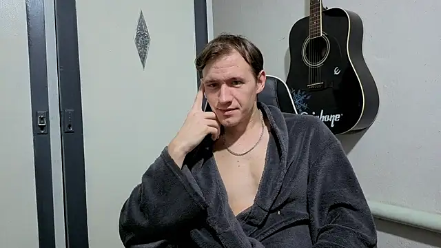 Snapshot of DiMastyzzz chatting on January 25, 6:45 am DiMastyzzz online show from January 25, 6:45 am