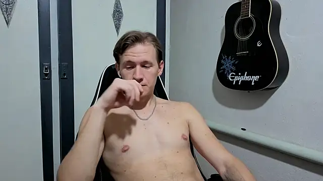 Snapshot of DiMastyzzz chatting on January 30, 6:43 pm DiMastyzzz online show from January 30, 6:43 pm