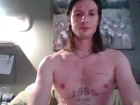 Snapshot of HarvryBlaze chatting on January 11, 10:48 pm HarvryBlaze online show from January 11, 10:48 pm