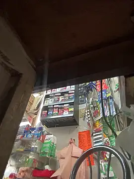 Snapshot of Meraryy chatting on March 28, 5:23 pm Meraryy online show from March 28, 5:23 pm