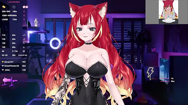 LewdKira VT online show from February 4, 9:17 am