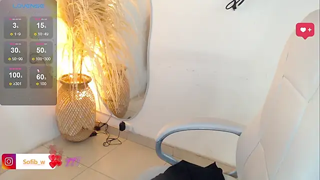 Sofi BBW online show from March 18, 12:41 pm