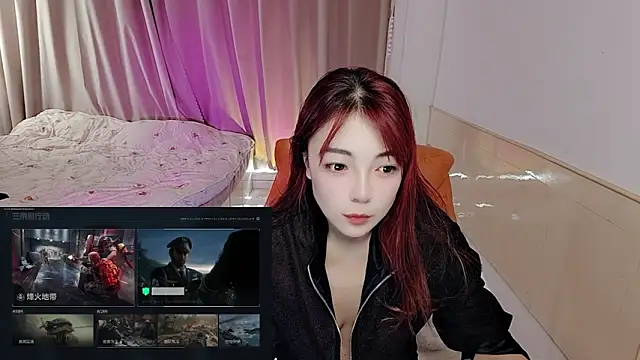 Song 99 online show from November 5, 3:06 am