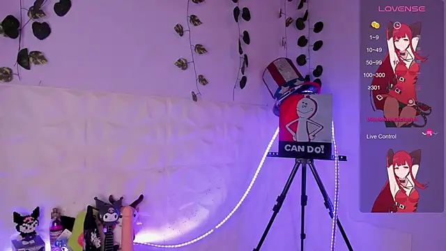 Ludovica6669 online show from February 2, 1:12 am