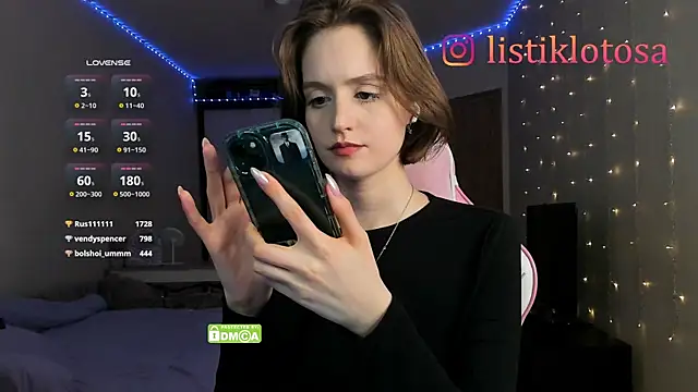 Snapshot of kookome chatting on February 26, 11:26 pm kookome online show from February 26, 11:26 pm