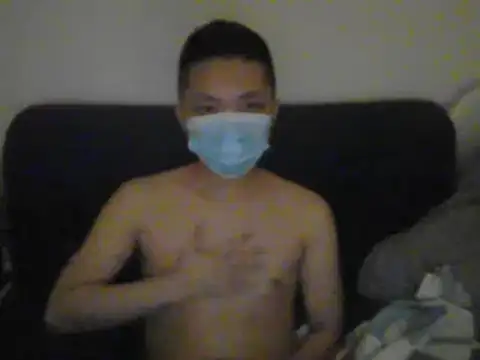 Snapshot of georgept chatting on January 25, 9:25 pm georgept online show from January 25, 9:25 pm