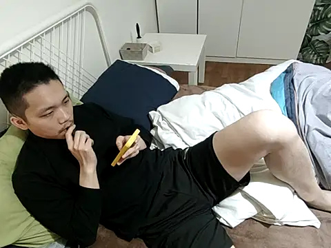 Snapshot of georgept chatting on March 6, 3:24 pm georgept online show from March 6, 3:24 pm