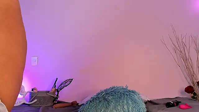 Snapshot of aleya_bliss chatting on February 26, 7:05 pm aleya bliss online show from February 26, 7:05 pm