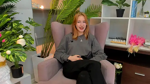 Snapshot of FlairAdderly chatting on January 29, 5:35 pm FlairAdderly online show from January 29, 5:35 pm