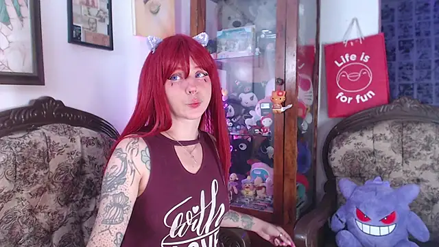 Snapshot of AriYokai chatting on October 10, 3:05 am AriYokai online show from October 10, 3:05 am