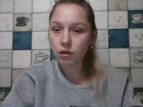 Anna wey online show from December 4, 6:16 pm