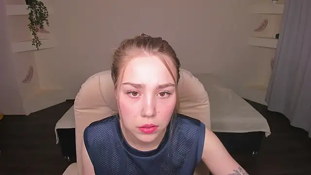 Snapshot of YourMegan chatting on February 22, 5:33 pm YourMegan online show from February 22, 5:33 pm