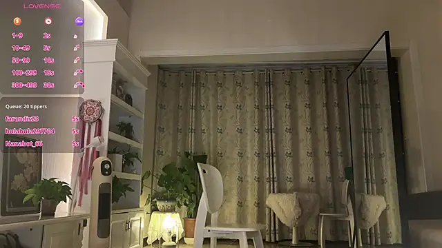 nanaliu6 online show from November 26, 1:34 pm