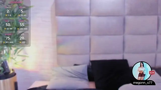 Snapshot of Megann_Sky chatting on March 12, 1:58 am Megann Sky online show from March 12, 1:58 am