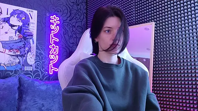 Snapshot of roxy_riot_ chatting on February 28, 1:26 am roxy riot  online show from February 28, 1:26 am