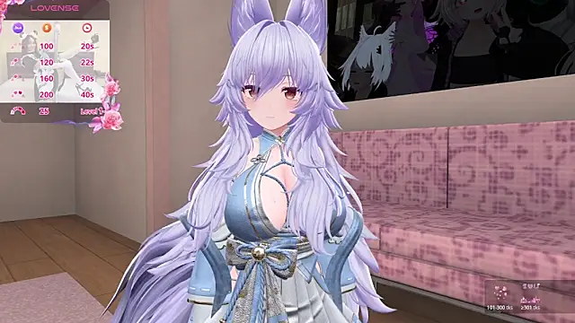 Snapshot of anime_cutie chatting on April 26, 12:14 pm anime cutie online show from April 26, 12:14 pm