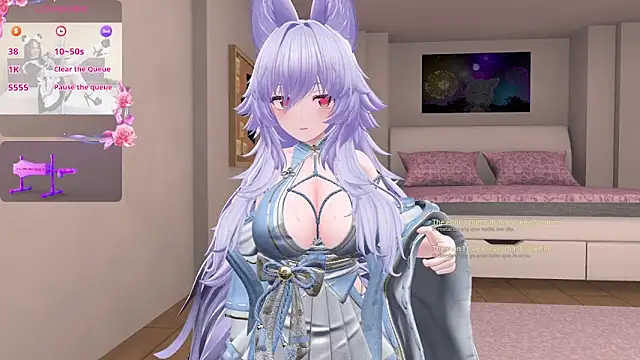 Snapshot of anime_cutie chatting on April 29, 12:31 pm anime cutie online show from April 29, 12:31 pm