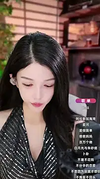 vv-77 online show from September 26, 5:06 pm