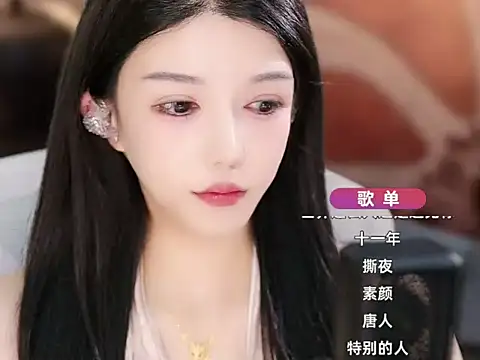 vv-77 online show from November 16, 5:51 pm