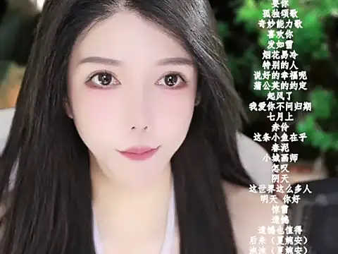 vv-77 online show from January 11, 5:51 pm