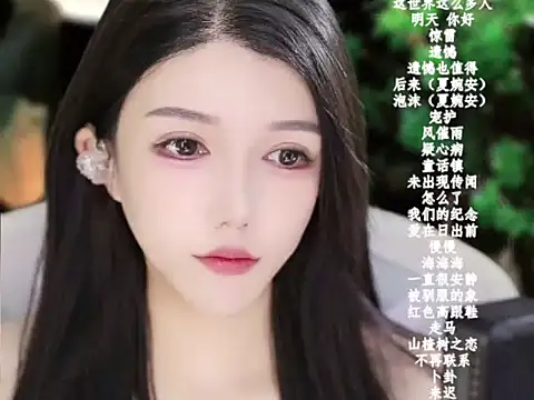 vv-77 online show from January 12, 5:40 pm