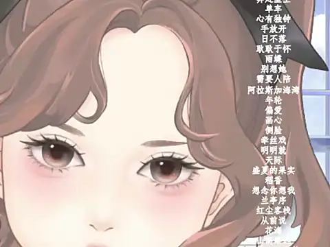 vv-77 online show from January 18, 5:50 pm