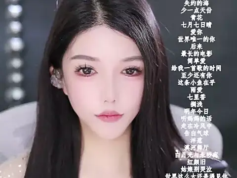 vv-77 online show from January 31, 7:11 pm