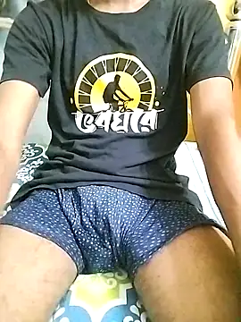 bong crave online show from October 9, 6:50 pm