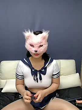 Kor Cat online show from February 27, 10:59 am