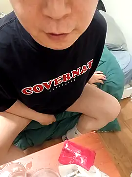 Snapshot of pokorogo2 chatting on February 24, 6:15 pm pokorogo2 online show from February 24, 6:15 pm