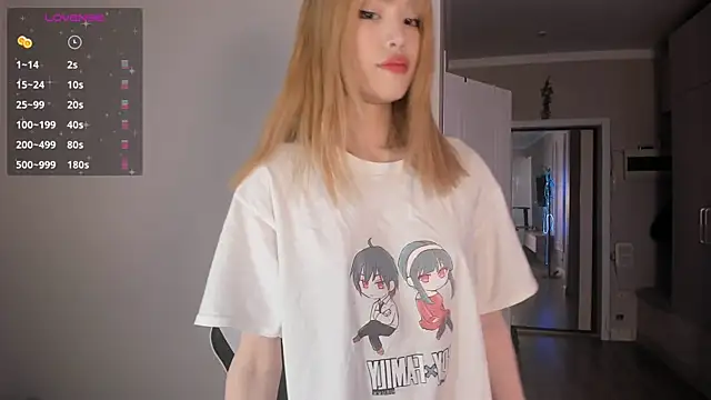 Pakk Minni online show from March 12, 10:05 am