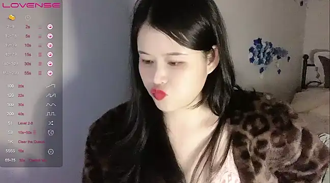 Snapshot of a-lian chatting on February 27, 12:56 pm a-lian online show from February 27, 12:56 pm