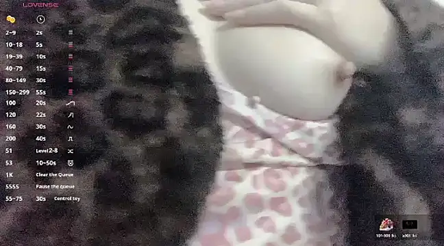 Snapshot of a-lian chatting on March 2, 2:19 am a-lian online show from March 2, 2:19 am