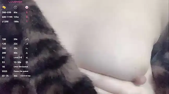 Snapshot of a-lian chatting on March 19, 2:37 am a-lian online show from March 19, 2:37 am