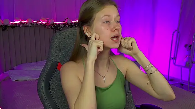 EveMundie online show from November 27, 12:51 pm