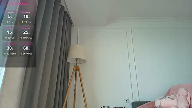 minamoons online show from January 19, 1:53 am