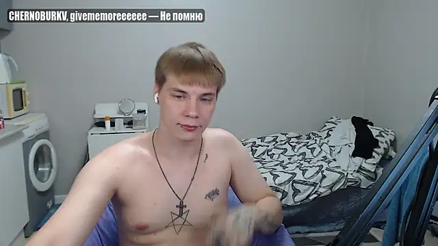 yourlildemon online show from June 29, 7:14 pm