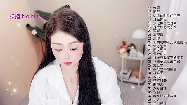 BigChili6677 online show from October 17, 12:08 pm