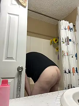 HTXBELLE online show from January 14, 2:50 am