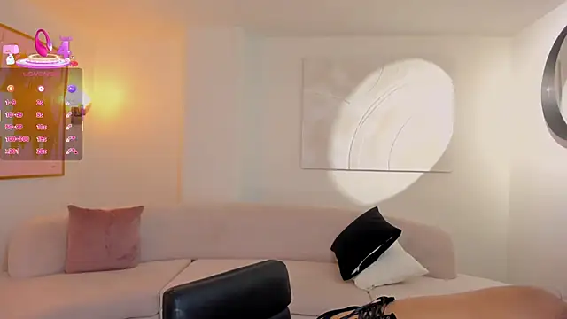 Snapshot of BrunaThompson chatting on March 5, 6:34 pm BrunaThompson online show from March 5, 6:34 pm