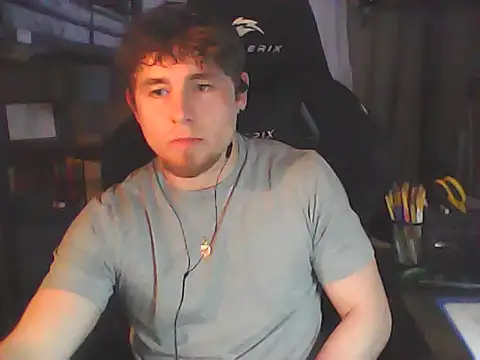 Snapshot of JCstrings chatting on February 2, 12:26 pm JCstrings online show from February 2, 12:26 pm