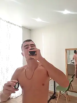 Snapshot of GoodGG chatting on November 12, 1:33 pm GoodGG online show from November 12, 1:33 pm