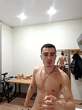 Snapshot of GoodGG chatting on January 5, 8:56 pm GoodGG online show from January 5, 8:56 pm